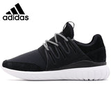 Adidas Originals TUBULAR RADIALS